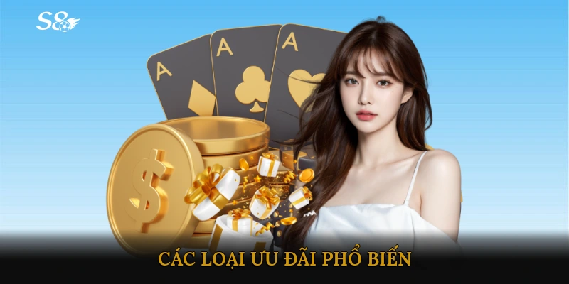 Các loại ưu đãi phổ biến
